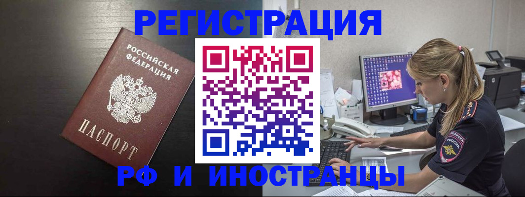 форма 3 в Бавлах
